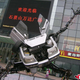 Illustration for article titled VW Passat-a-Bot Transformer Attacks Beijing Mall